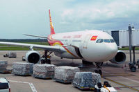 B-5979 @ YBBN - At Brisbane - by Micha Lueck