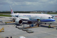 B-18901 @ YBBN - At Brisbane - by Micha Lueck