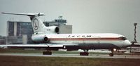 YR-TPG @ EBBR - Taxiing at Brussels, Belgium - by j.van mierlo