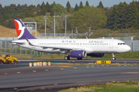 B-MCH @ RJAA - At Narita - by Micha Lueck