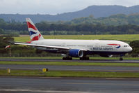 G-YMMC @ FIMP - At Mauritius - by Micha Lueck