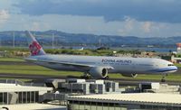 B-18055 @ NZAA - taxying to ramp - by Magnaman