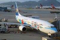 B-18659 @ VHHH - At Hong Kong - by Micha Lueck