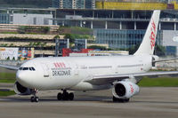 B-HLB @ VHHH - At Hong Kong - by Micha Lueck