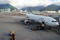 B-HLB @ VHHH - At Hong Kong - by Micha Lueck