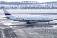 SU-GGG @ VIE - Egypt - Government Airbus A340-200 - by Thomas Ramgraber