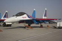 RF-81702 photo, click to enlarge RF-81702 photo, click to enlarge
