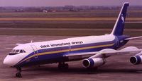 N8357C @ EBOS - Ostend, Belgium '90s - by joannes van mierlo