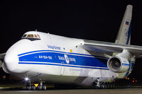 RA-82046 - RA-82046 @ Linz Airport - by Simon Prechtl