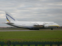 UR-82029 @ EBOS - Take-off rwy26 - by Joeri Van der Elst