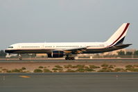 N757MA @ OMDB - Mid East Jet - by Jan Buisman