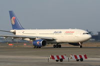 SU-GCJ @ OMDB - Egypt Air - by Jan Buisman