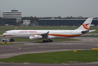PZ-TCR @ EHAM - Surinam Airways