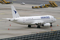 RA-89075 @ VIE - IrAero Sukhoi SuperJet 100-95LR - by Thomas Ramgraber