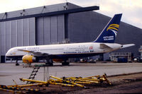 TF-FIW @ EKCH - TF-FIW in CPH
