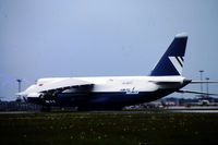 RA-82077 @ EKCH - RA-82077 in CPH