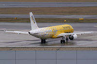 D-ABDU @ VIE - Eurowings Airbus A320 - by Thomas Ramgraber