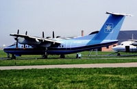 OY-MBC @ CPH - Copenhagen 29.4.1984 - by leo larsen
