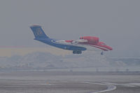RA-74015 @ VIE - Shar Ink Antonov An-74 - by Thomas Ramgraber