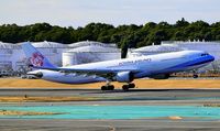 B-18352 @ RJAA - Take Off - by JPC
