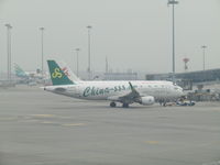 B-1892 @ VHHH - at misty hong kong - by Magnaman