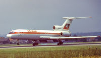 LZ-BTM @ EBBR - Touching 25L at Brussels - by j.van mierlo