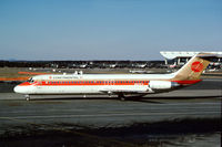 N534TX @ IAD - N534TX at Dulles - by Photovault