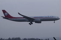 B-8690 @ LSZH - Zurich Kloten - by Roberto Cassar