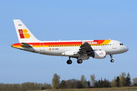 EC-KBX @ EGSH - Landing at Norwich. - by Graham Reeve