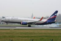 VP-BCG photo, click to enlarge