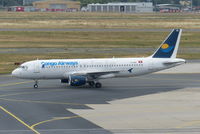 TS-INH @ EDDF - TS-INH  at Frankfurt 23.6.18 - by GTF4J2M