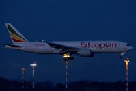 ET-AQL @ LIMC - Landing - by micka2b