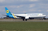 UR-UIA @ CPH - Copenhagen 10.4.2019 - by leo larsen