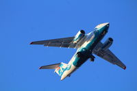 RA-61709 @ UIII - in Irkutsk - by Roman Petrov
