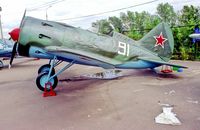 91 WHITE - Central Museum of the Great Patriotic war.Moscow 22.8.2003 - by leo larsen