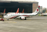S2-AFM @ VECC - Pushback at NSCIA.