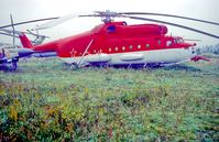 41 YELLOW - Monino Air Museum 21.8.2003.Firefighting. - by leo larsen