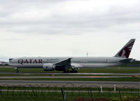 A7-BAE @ CPH - A7-BAE landed rw 04L