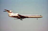 RA-85363 @ CPH - Copenhagen 1.11.1993 - by leo larsen