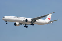 JA735J photo, click to enlarge