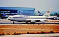 RA-86015 @ ATH - Athens 29.8.1994 - by leo larsen