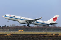 B-6073 @ CPH - Copenhagen 13.2.2019 - by leo larsen