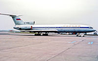 RA-85666 @ CPH - Copenhagen 11.1993 - by leo larsen