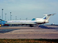 RA-85763 @ CPH - Copenhagen 08.1996 - by leo larsen