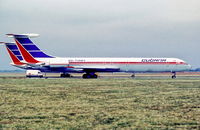 CU-T1284 @ CPH - Copenhagen 11.3.1995 - by leo larsen