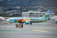 N560AS @ SFO - SFO 2019. - by Clayton Eddy