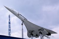 F-BVFB - TECHNIC MUSEUM SINSHEIM.AIR FRANCE. - by Robert Roggeman