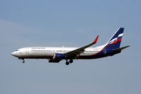 VP-BCD @ EKCH - VP-BCD landing rw 22L - by Erik Oxtorp