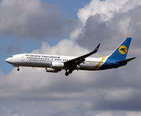 UR-PSN @ EKCH - UR-PSN landing rw 22L