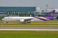 HS-TKY @ EDDM - Thai B773 under tow - by FerryPNL